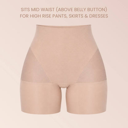 FIGUR Shapewear - Elevate Shorts High Rise
